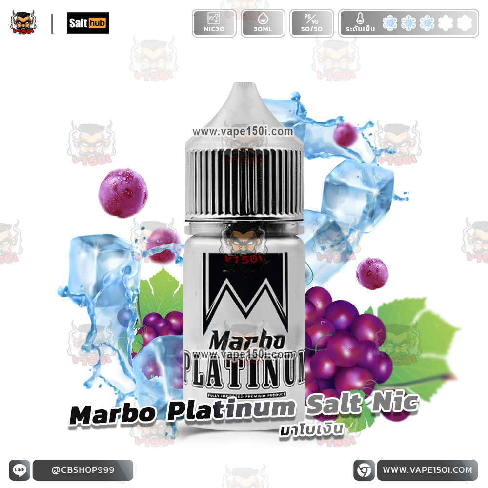Marbo-Platinuim-Salt-Nic-30-ml-vape150i(1) Marbo-Platinuim-Salt-Nic-30-ml-vape150i(1)