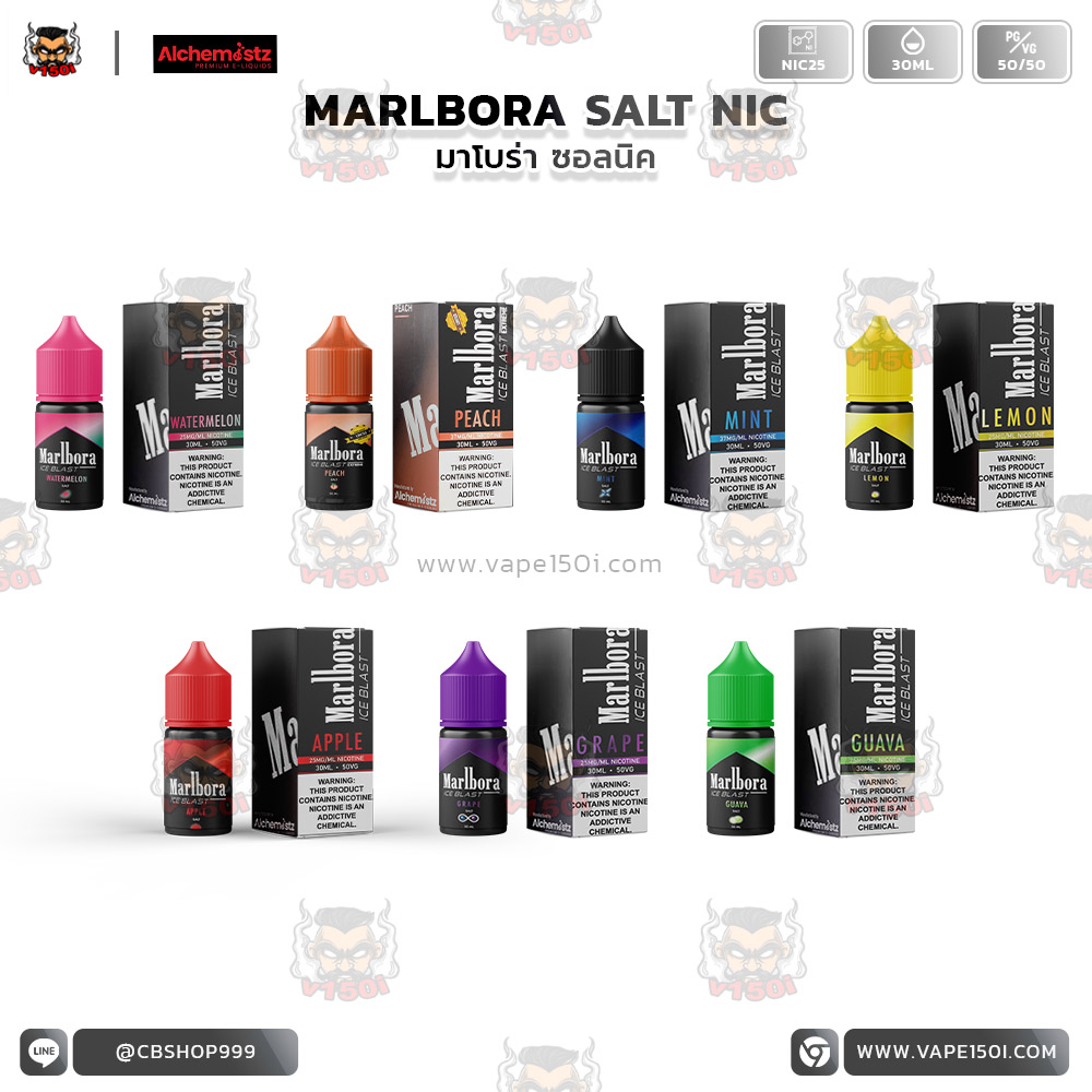 Marlbora SALT NIC -1 Marlbora SALT NIC
