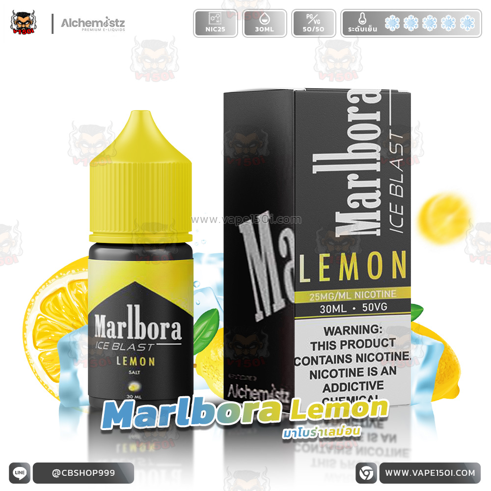 Marlbora ice Blast Lemon Salt Nic-VAPE150I