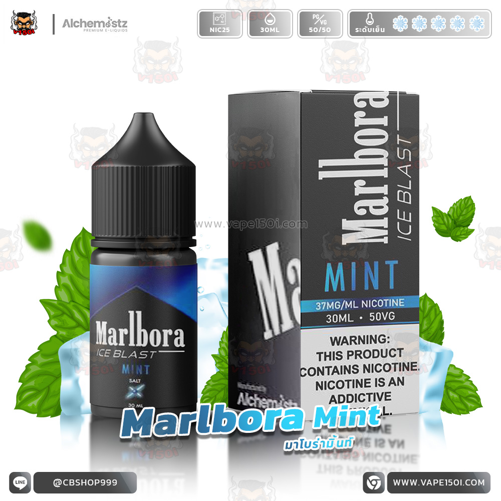 Marlbora ice Blast Mint Salt Nic-VAPE150I