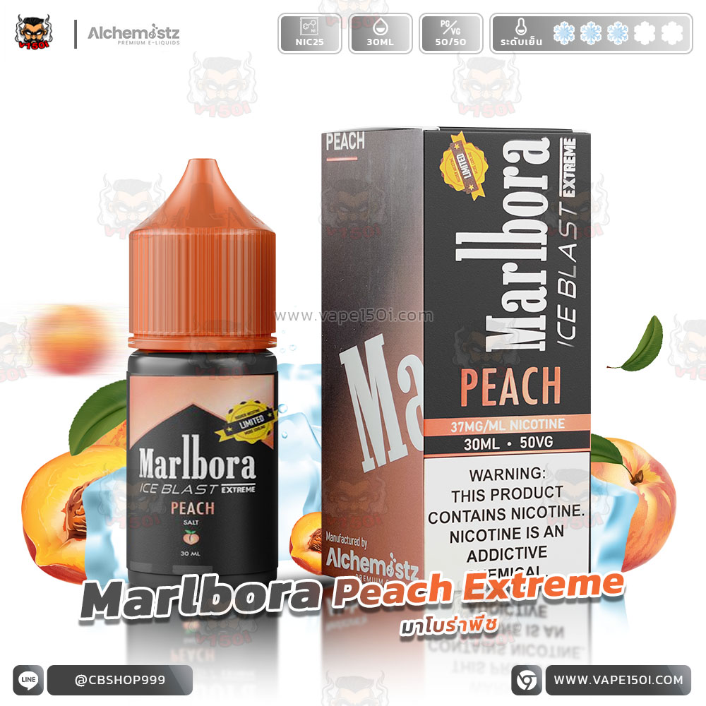 Marlbora ice Blast Peach Extreme Salt Nic-VAPE150I