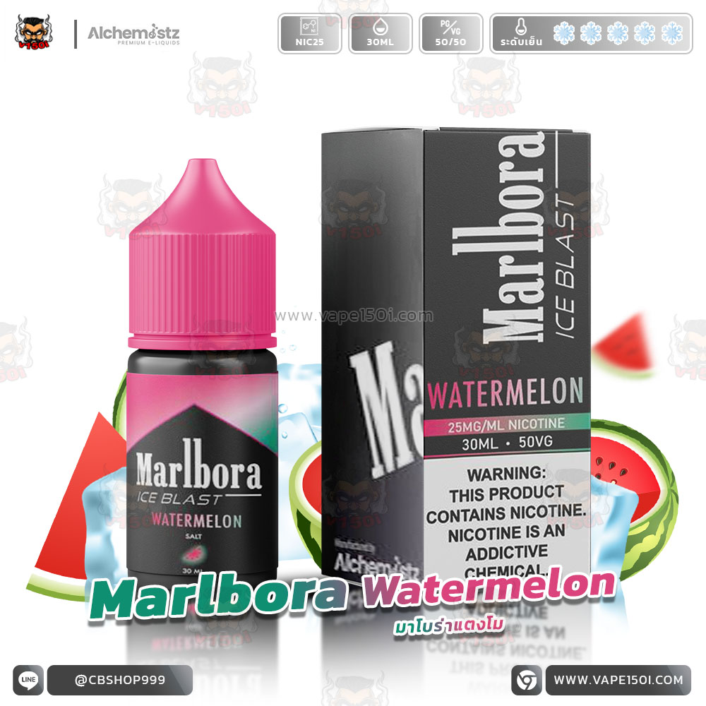 Marlbora ice Blast Watermelon Salt Nic-VAPE150I