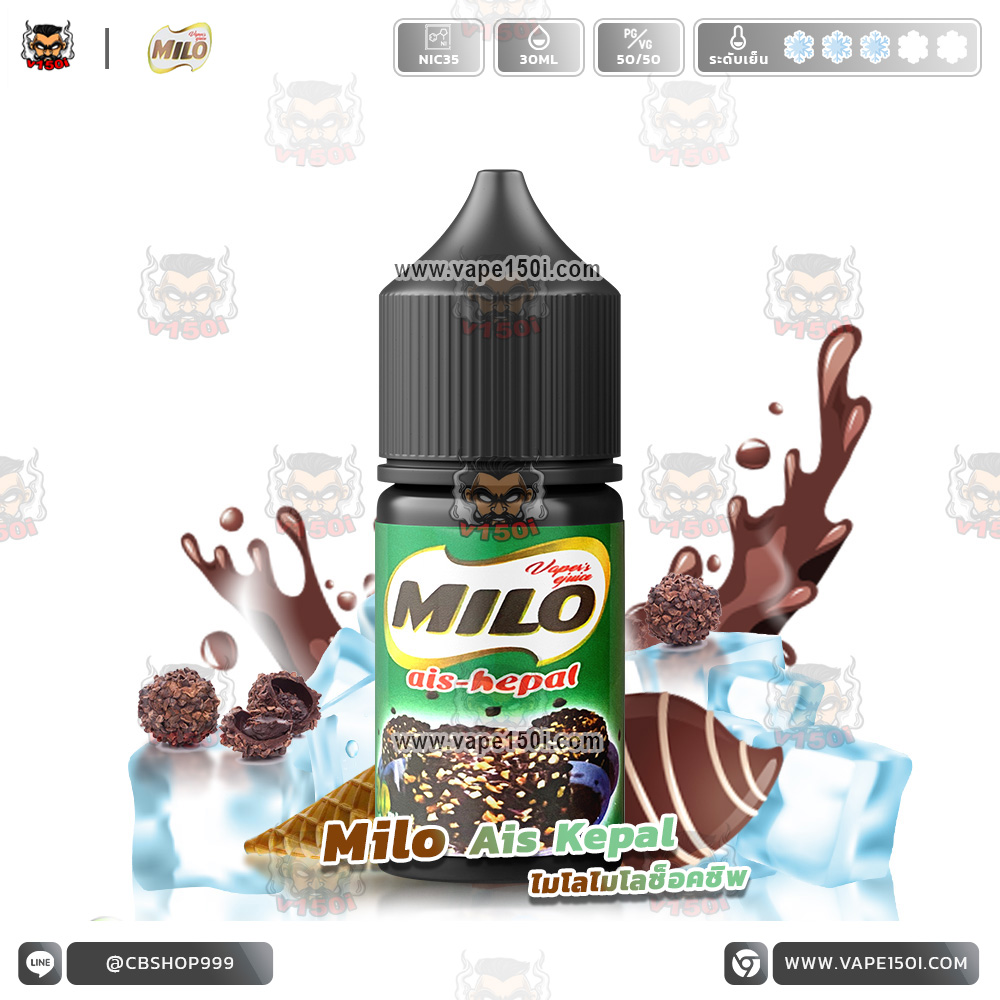 Milo-Ais-Kepal-ไมโลขนม-30ml.-Nic35-VAPE150I