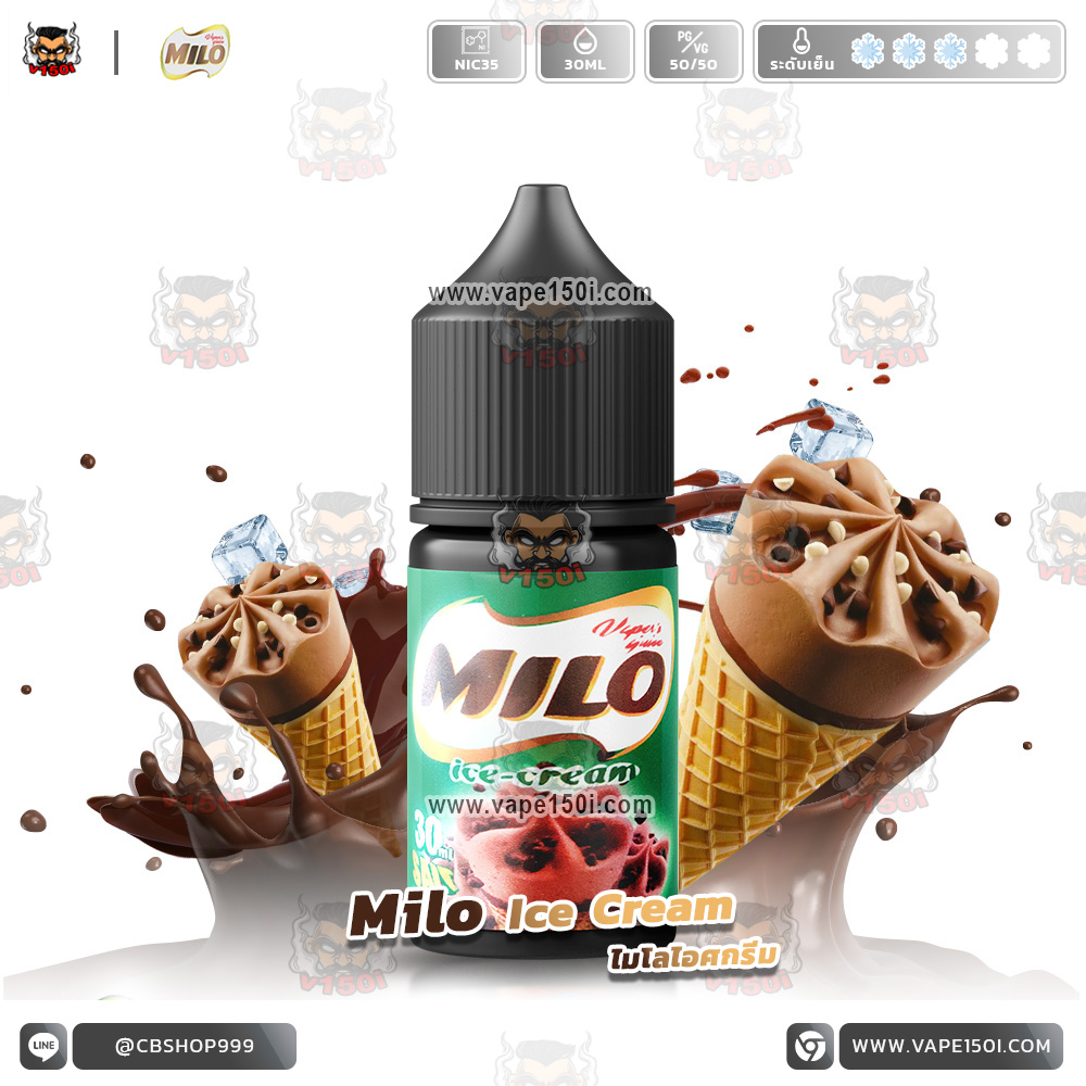 Milo-Ice-Cream-ไมโล-ไอศกรีม-30ml.-Nic35-VAPE150I