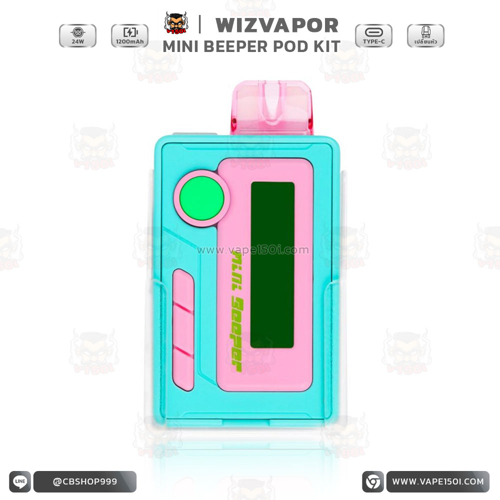 Mint pinker