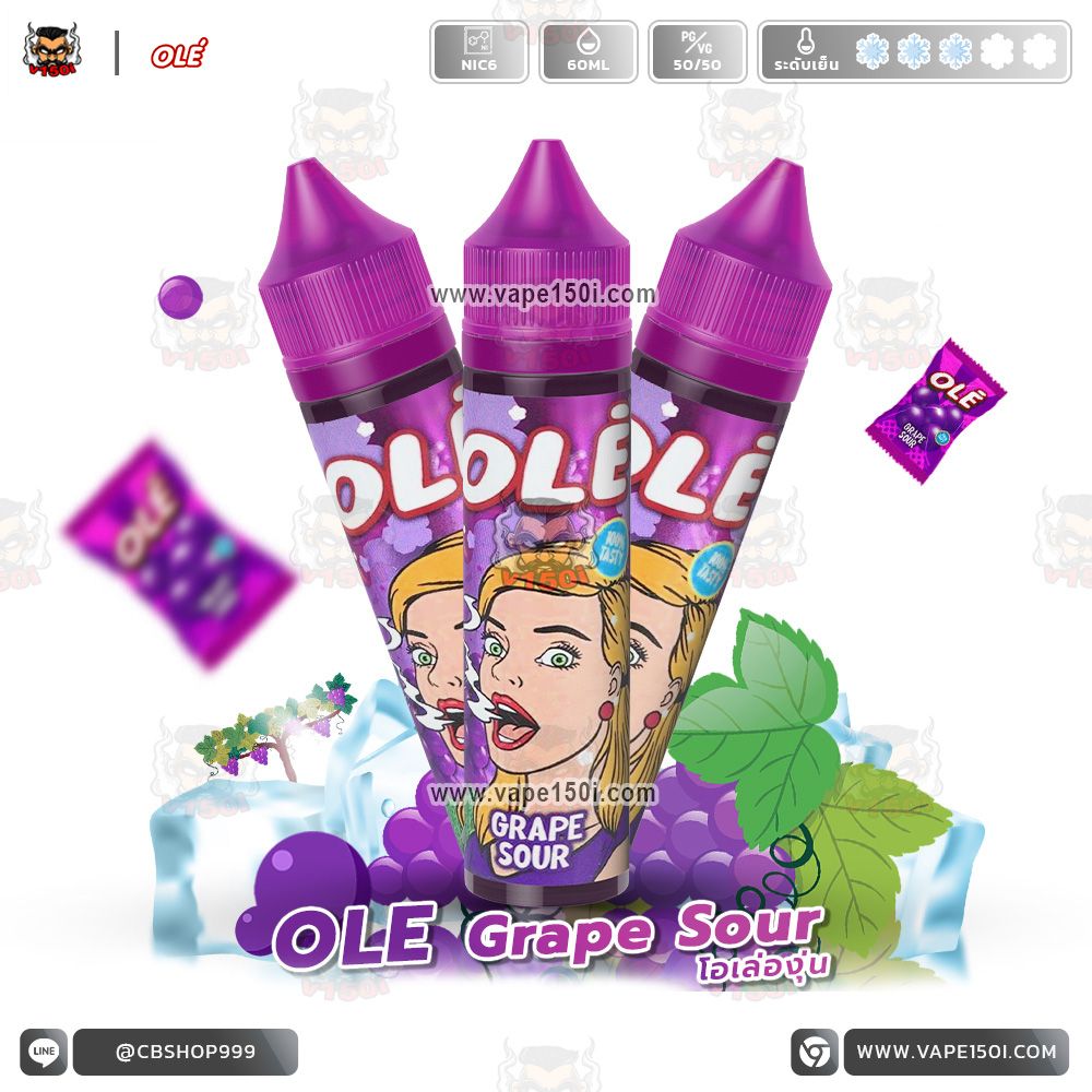 OLE-Grape-60ml-VAPE150I