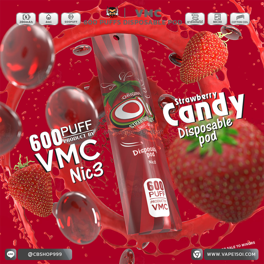 Ole Strawberry Candy