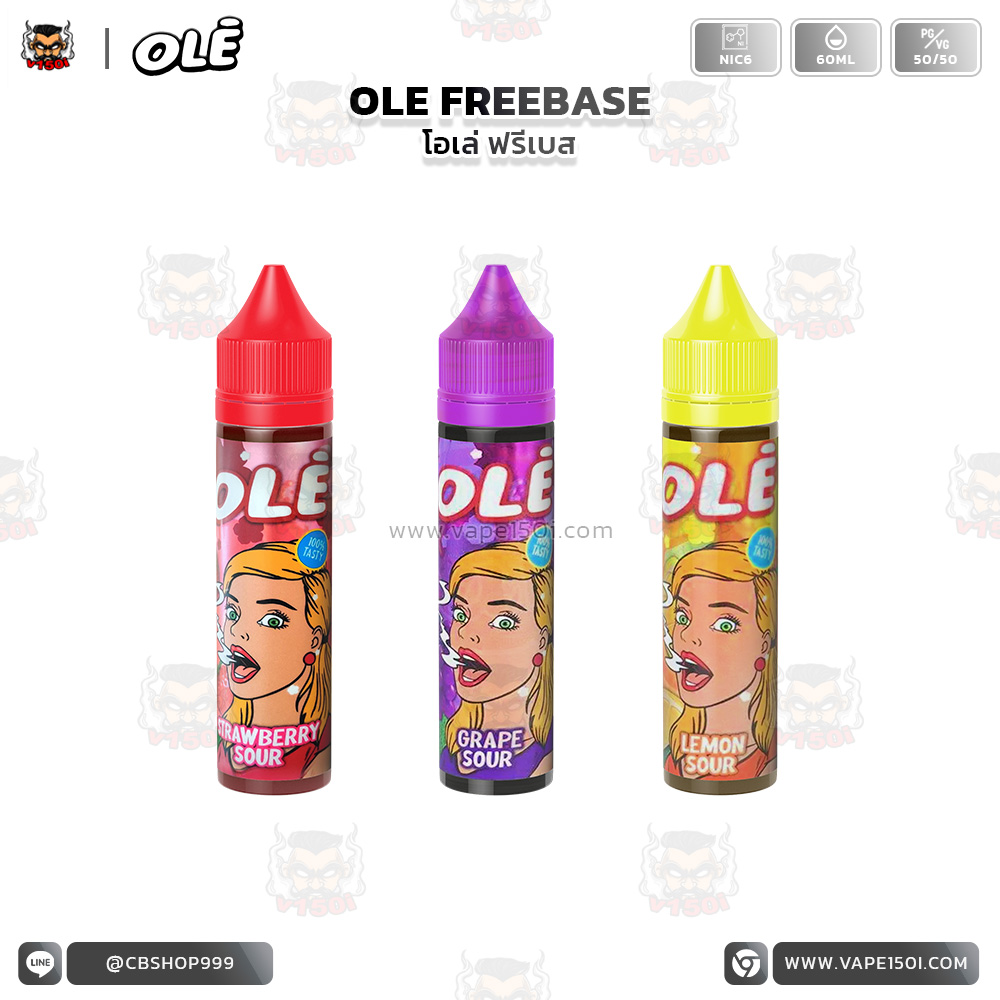 Ole-freebase-60ml-1 Ole-freebase
