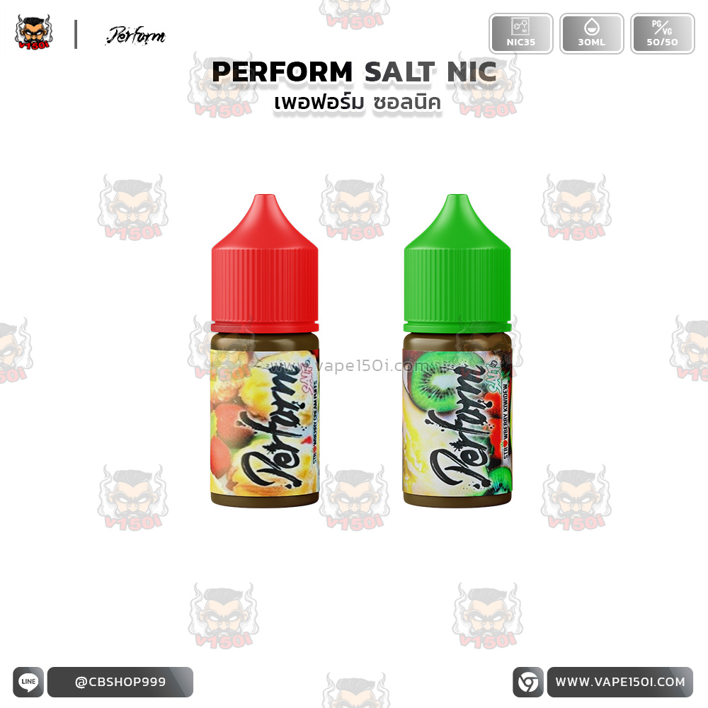 PERFORM SALT NIC -1