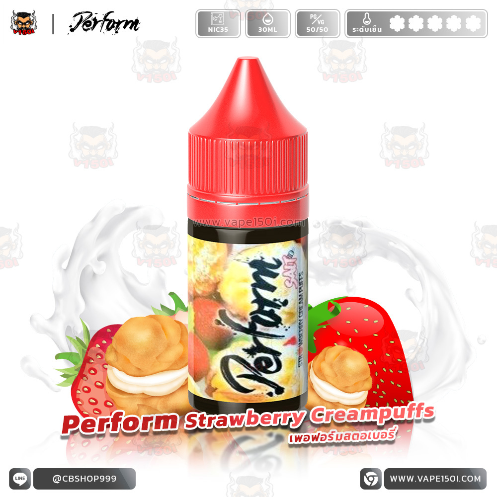 Perform-Strawberry-Creampuffs-Salt-Nic-VAPE150I