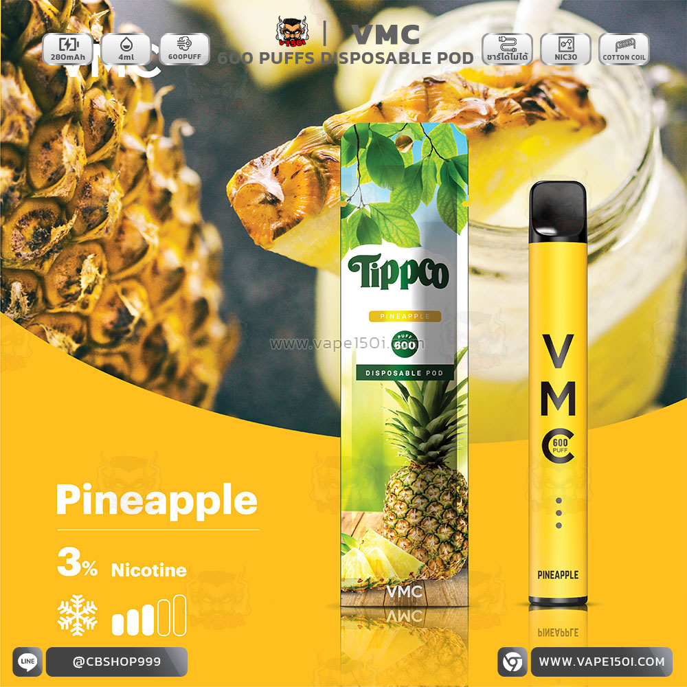 Pineapple