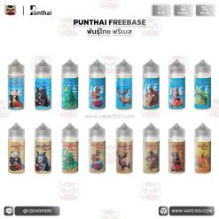 PUNTHAI Freebase (พันธุ์ไทยฟรีเบส) 100ml Nic6 [แท้]