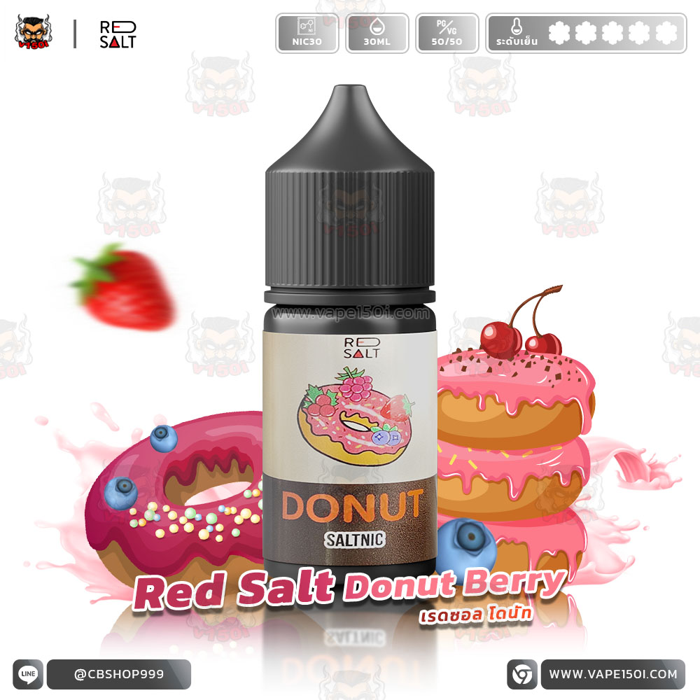 RED SALT Donut Berry Salt Nic 30ml-VAPE150I
