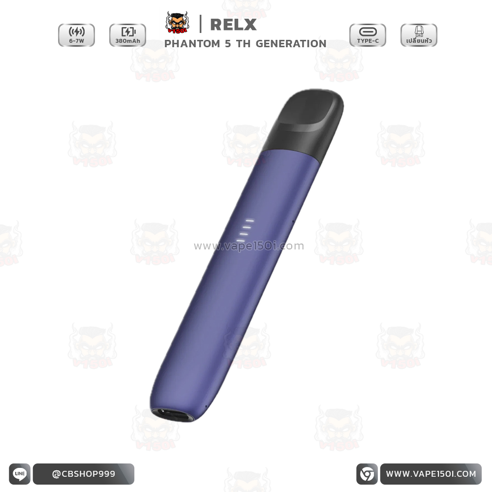 RELX-Phantom-Device-Blue-Iris