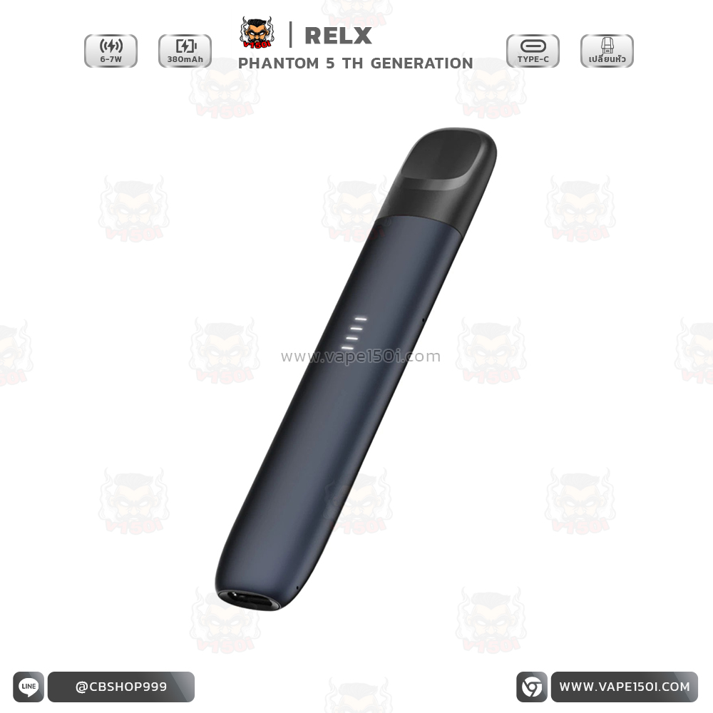 RELX-Phantom-Graphite