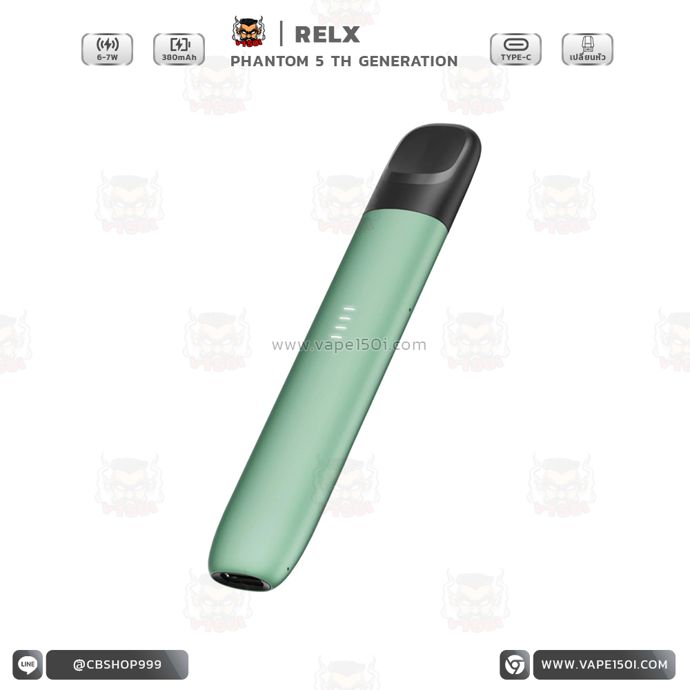 RELX-Phantom-Morning-Dew