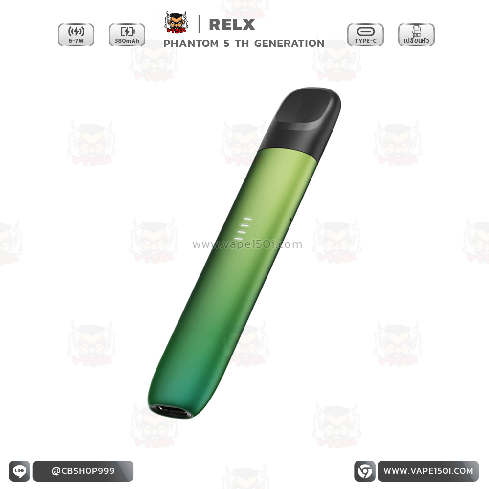 RELX-Phantom-Sparkling-Lake