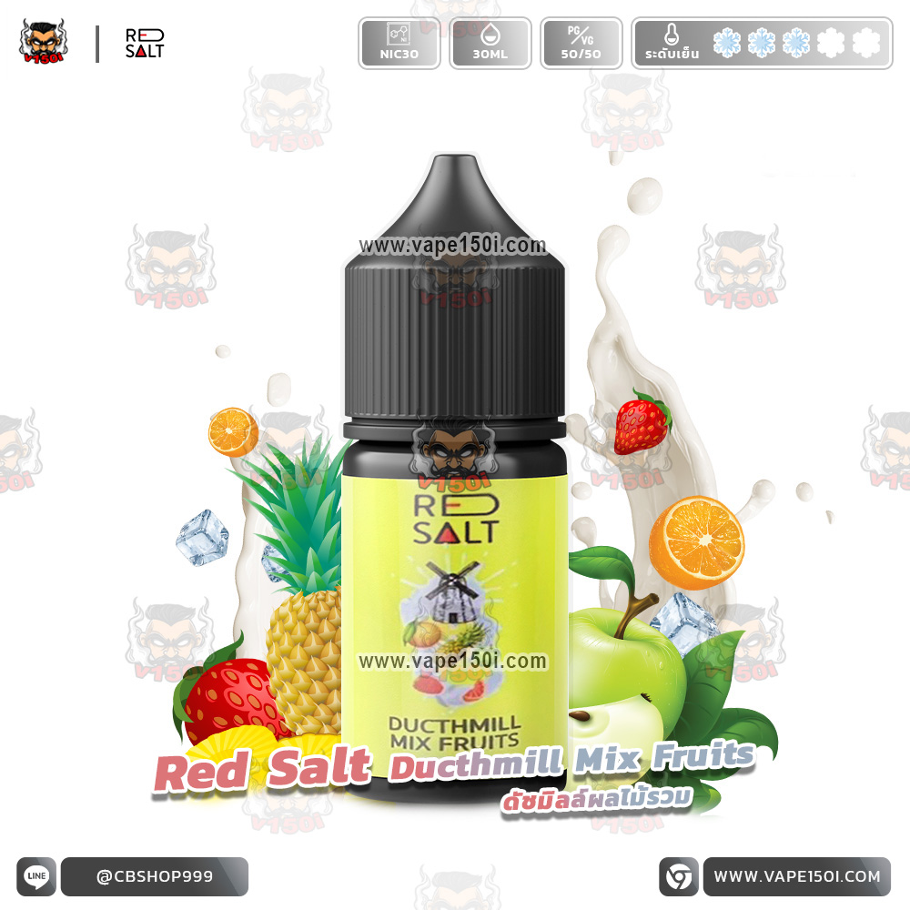 Red-Salt-Ducthmill-Mix-Fruits-VAPE150I
