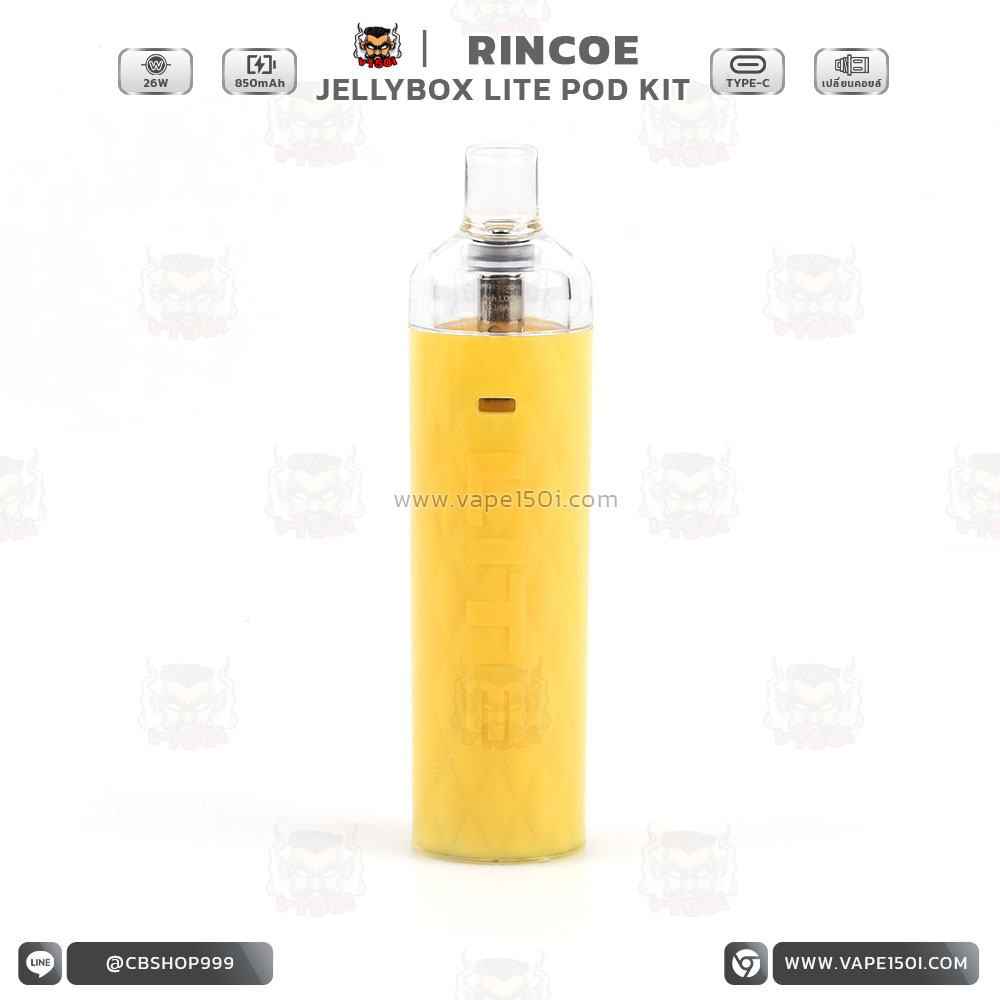 Rincoe-Jellybox-LITE-Pod-Kit-3