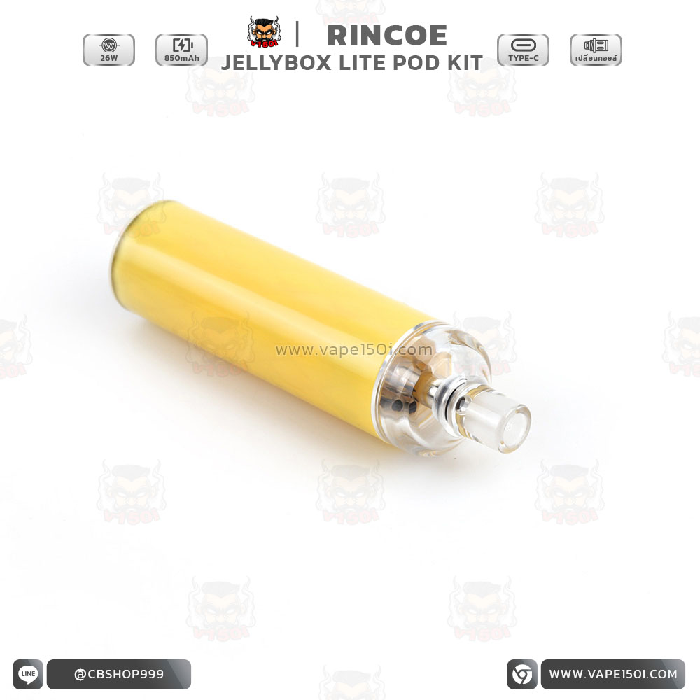 Rincoe-Jellybox-LITE-Pod-Kit-4