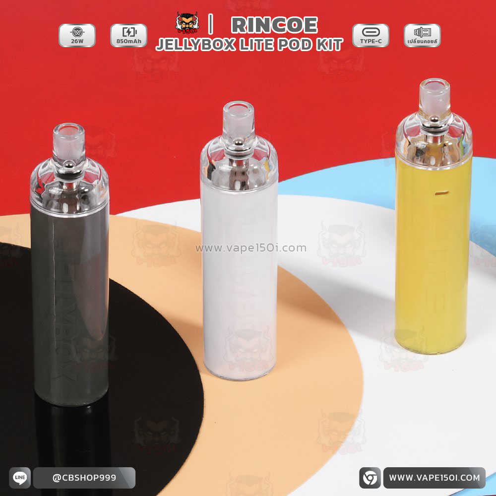 Rincoe-Jellybox-LITE-Pod-Kit-5