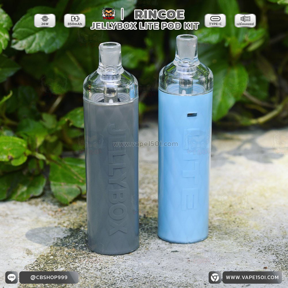 Rincoe-Jellybox-LITE-Pod-Kit-6