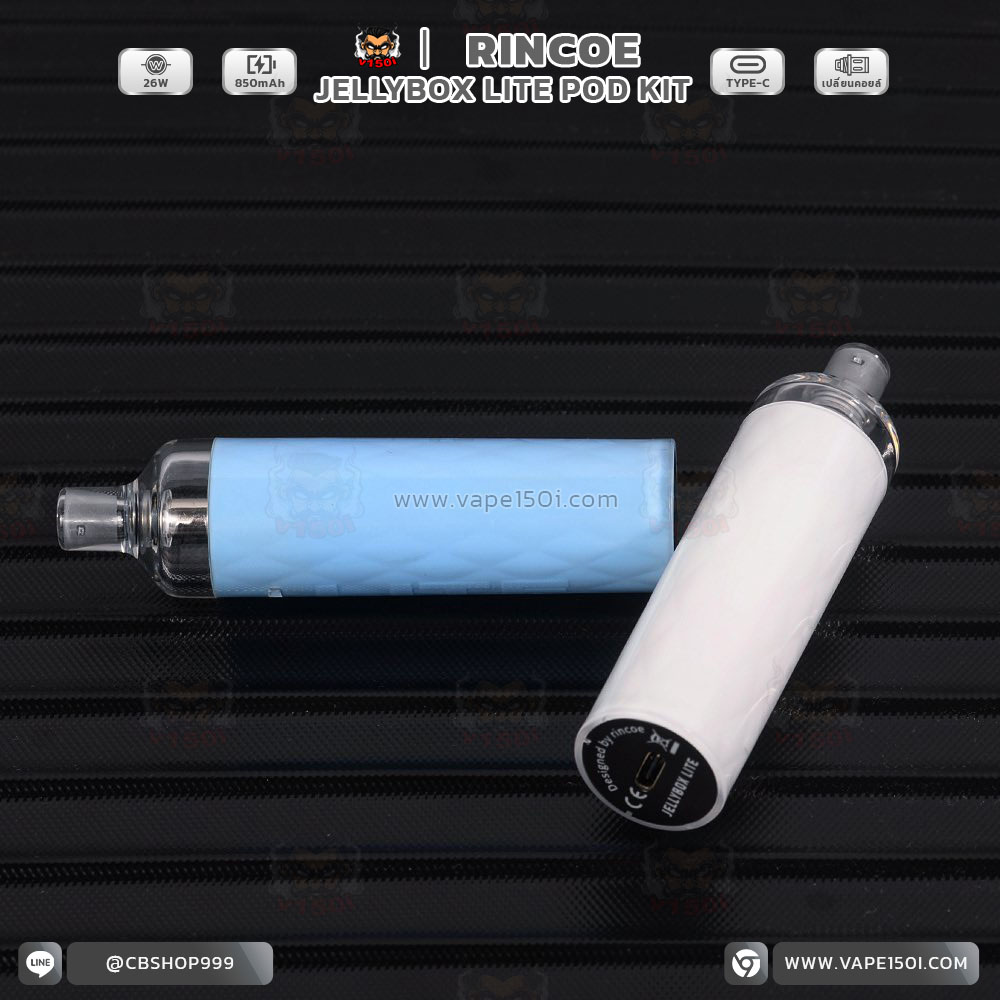 Rincoe-Jellybox-LITE-Pod-Kit-7