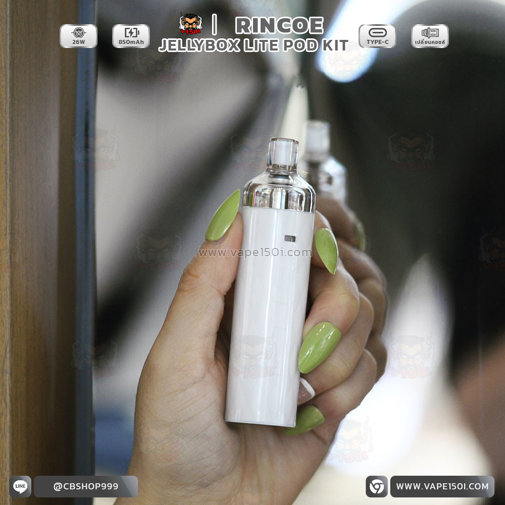 Rincoe-Jellybox-LITE-Pod-Kit-8