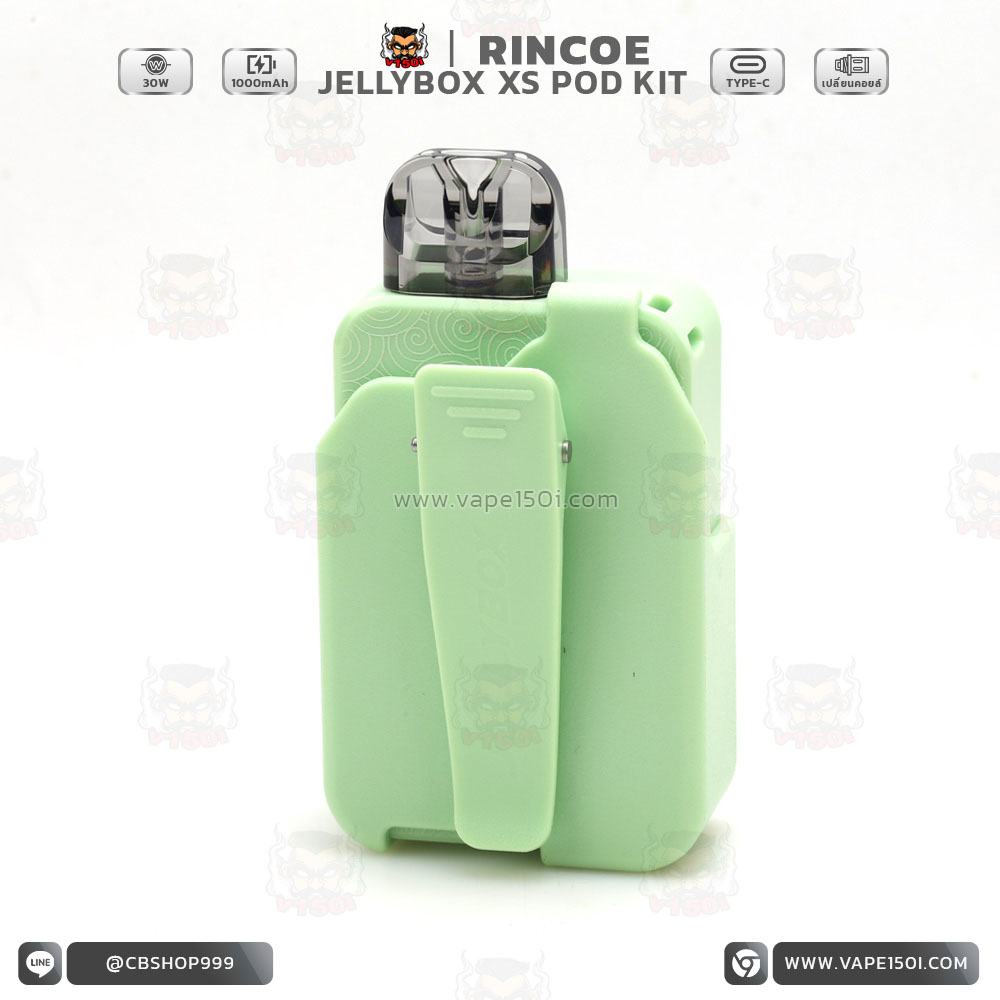 Rincoe-Jellybox-XS-Pod-Kit-11_cGZms