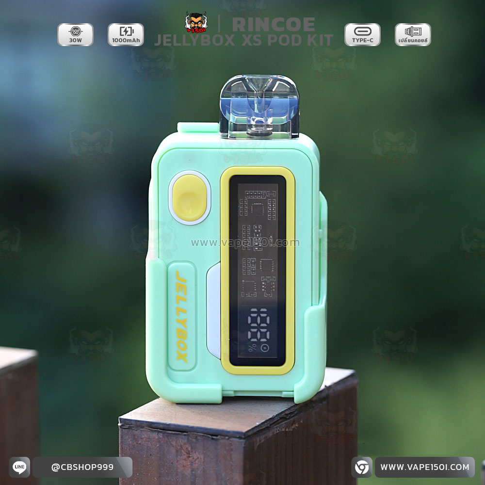 Rincoe-Jellybox-XS-Pod-Kit-16_7zCrx