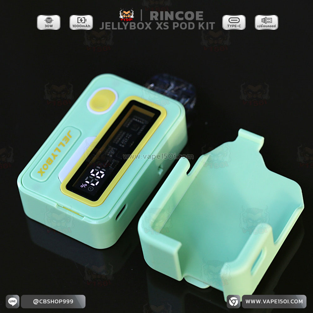 Rincoe-Jellybox-XS-Pod-Kit-17_Q5vk4