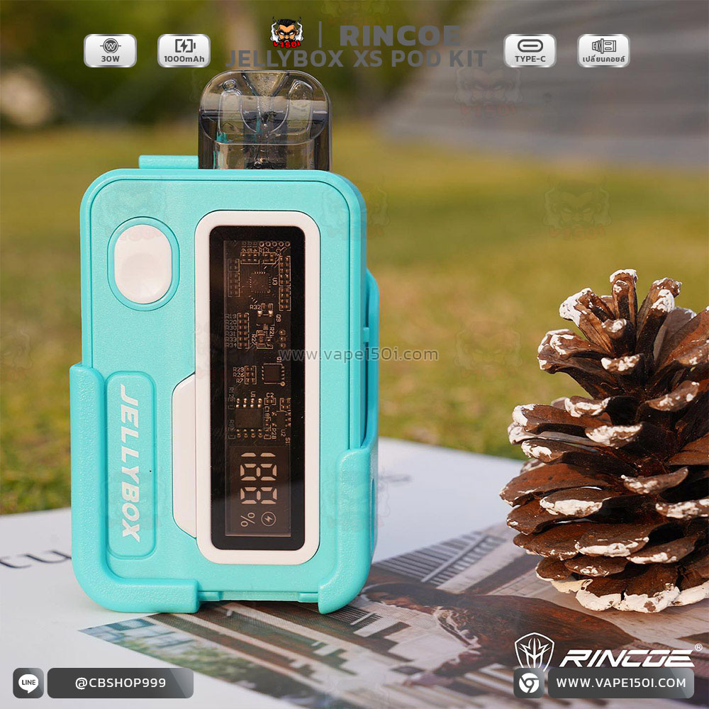 Rincoe-Jellybox-XS-Pod-Kit (3)