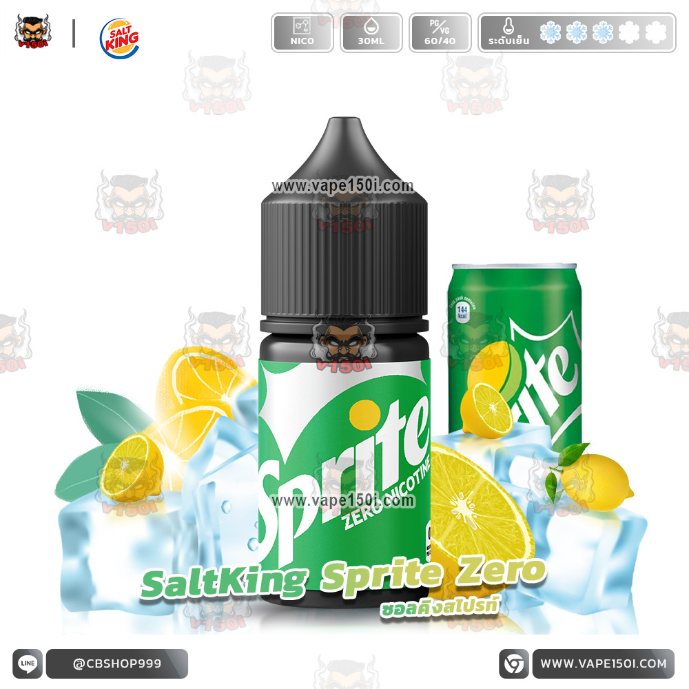 SPRITE-ZERO-NIC-Series-by-SaltKing-30-ml-VAPE150I
