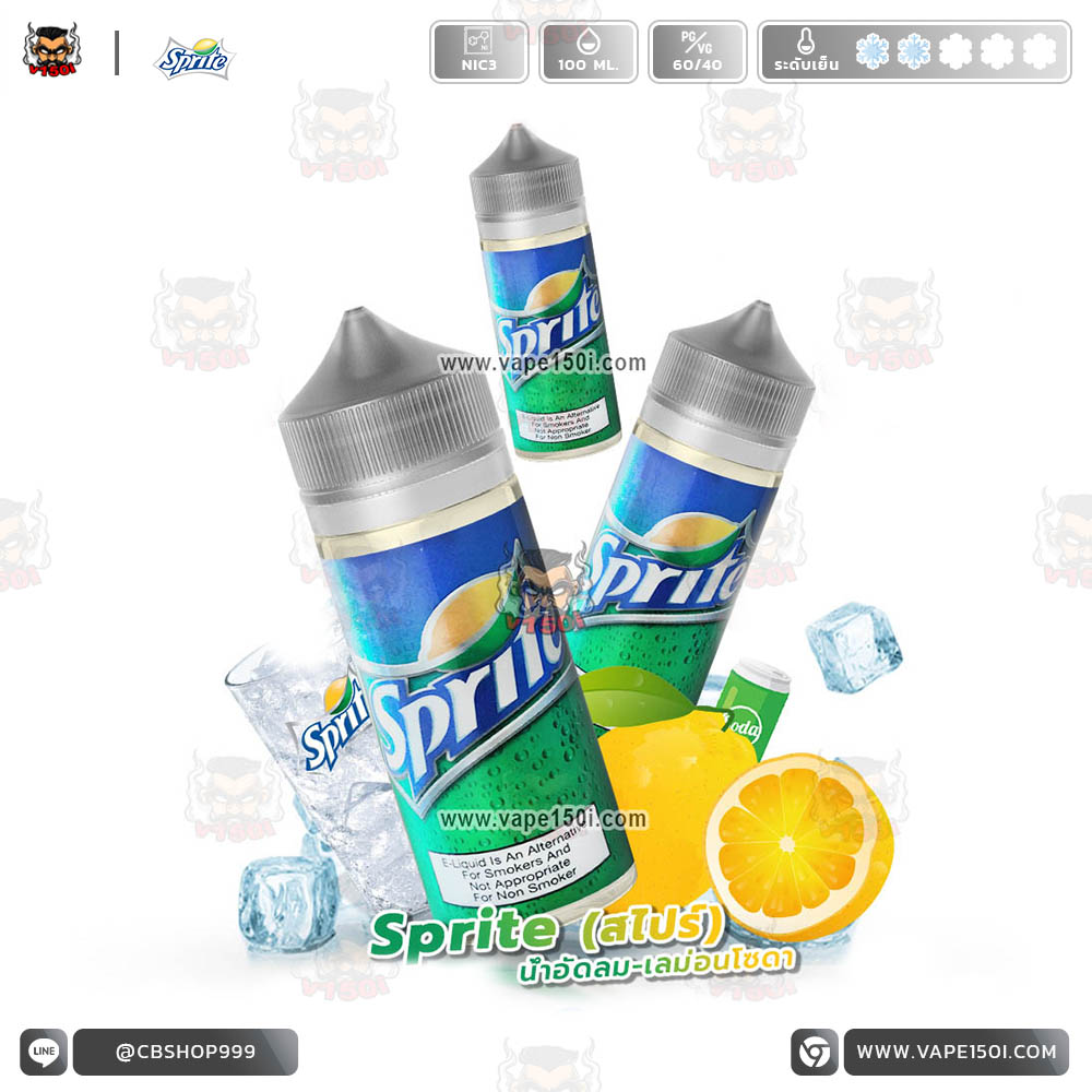 Sprite-100ml-VAPE150I