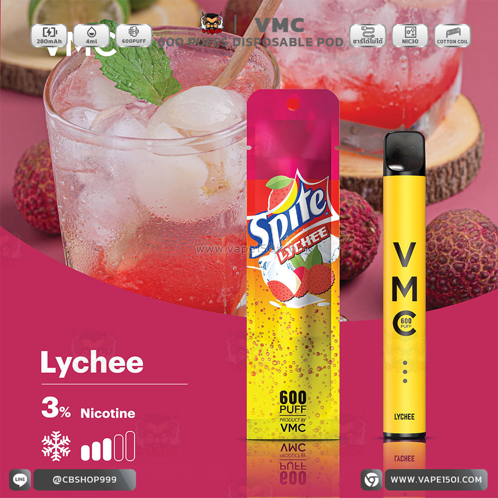 Sprite Lychee