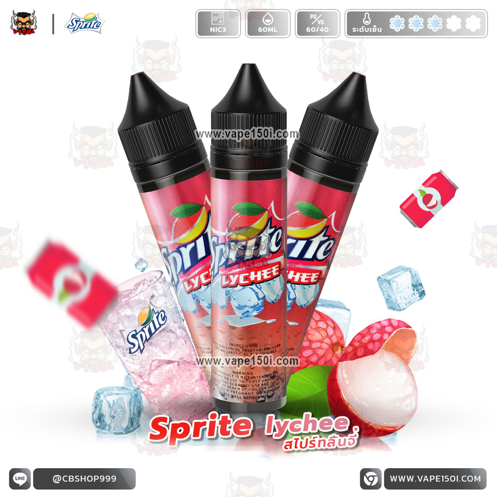Sprite-lychee-60ml-Nic3-VAPE150I