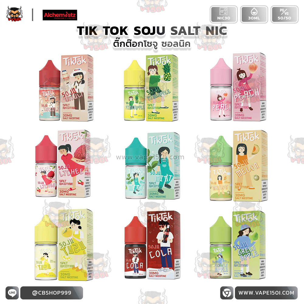 TIK TOK SOJU SALT NIC TIK TOK SOJU SALT NIC