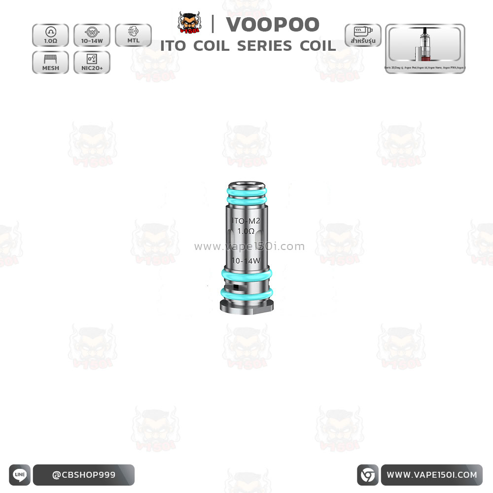 TIO COIL M2 1.0 -3