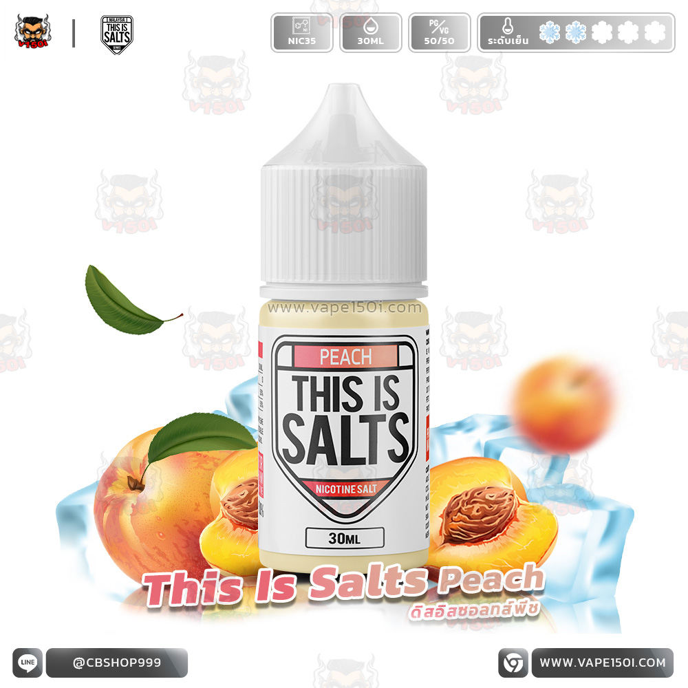 This-Is-Salts-Peach-Salt-Nic-VAPE150I