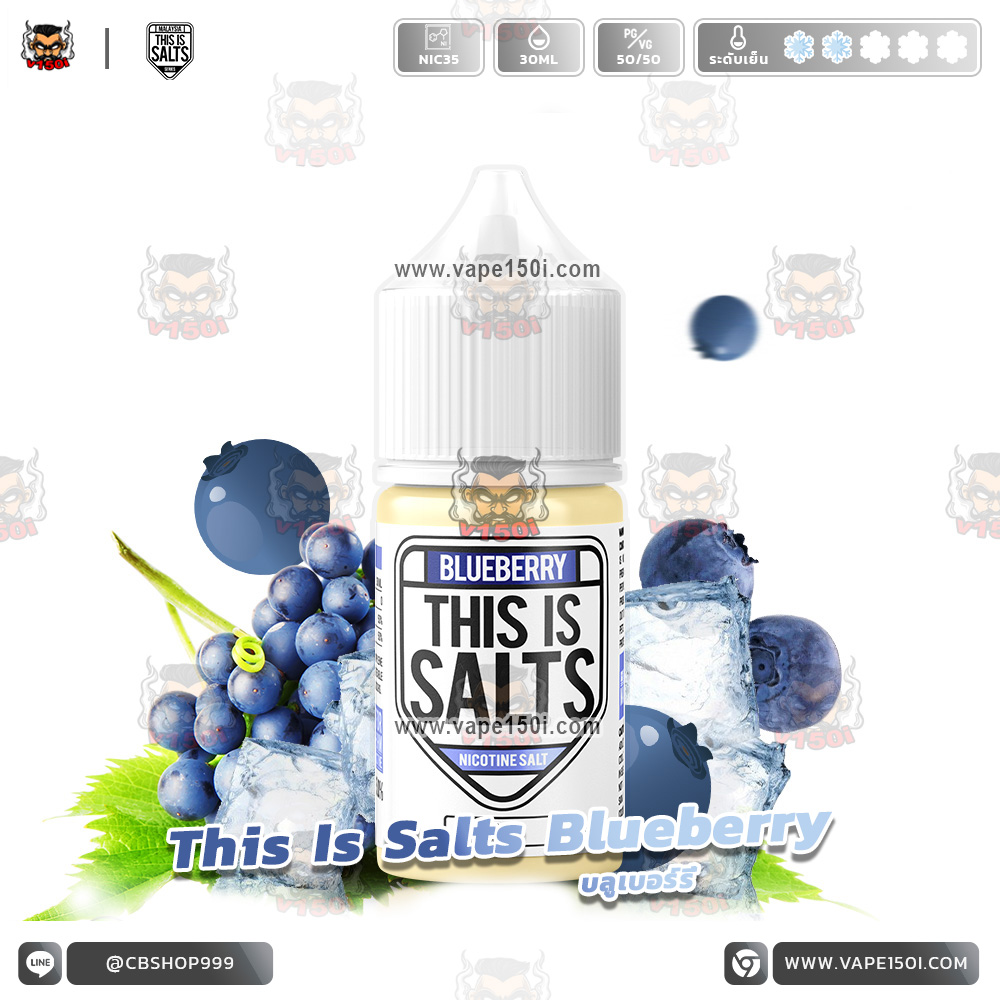 This-is-salts-Blueberry-Salt-Nic-Salt-Nic-VAPE150I