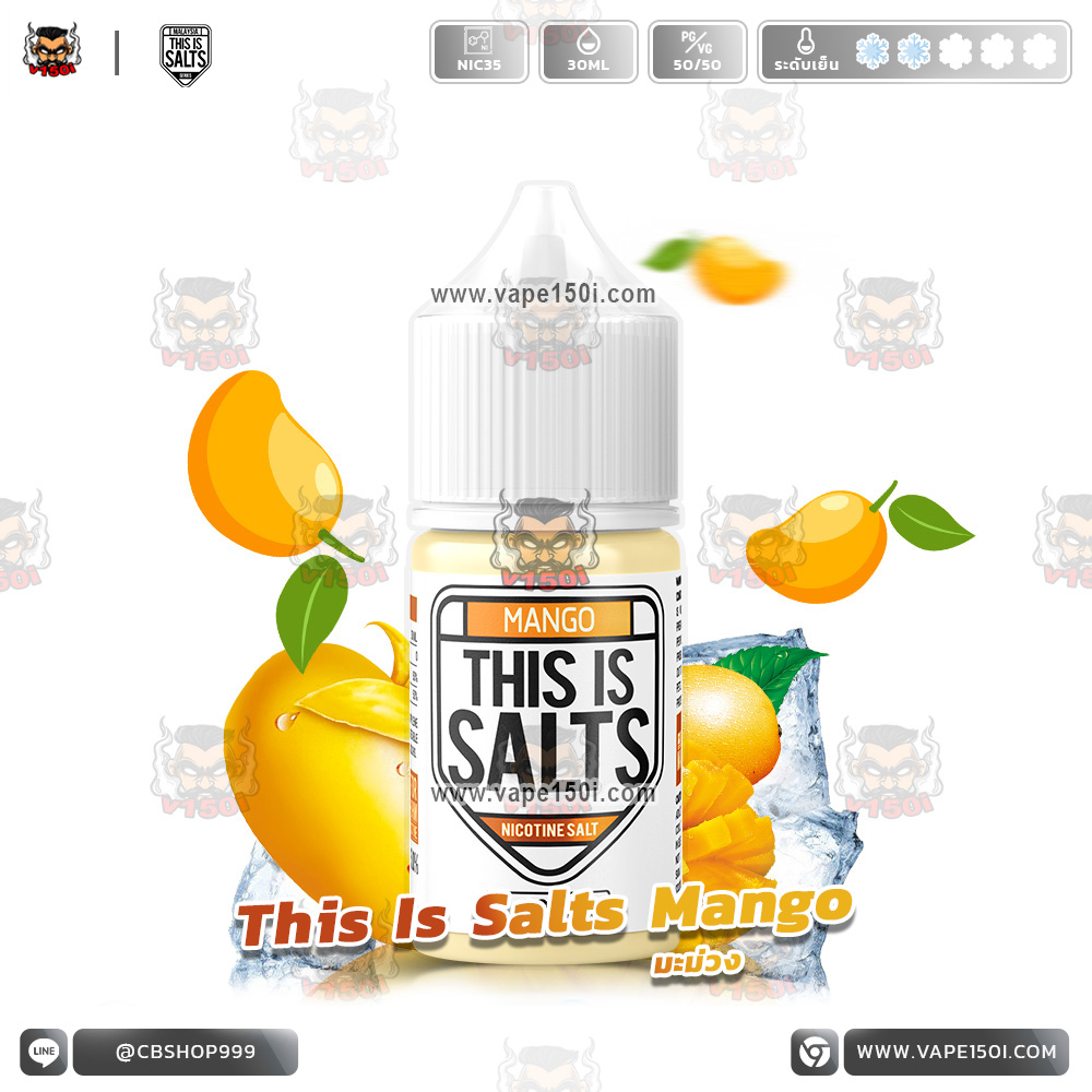 This-is-salts-Mango-Salt-Nic-Salt-Nic-VAPE150I