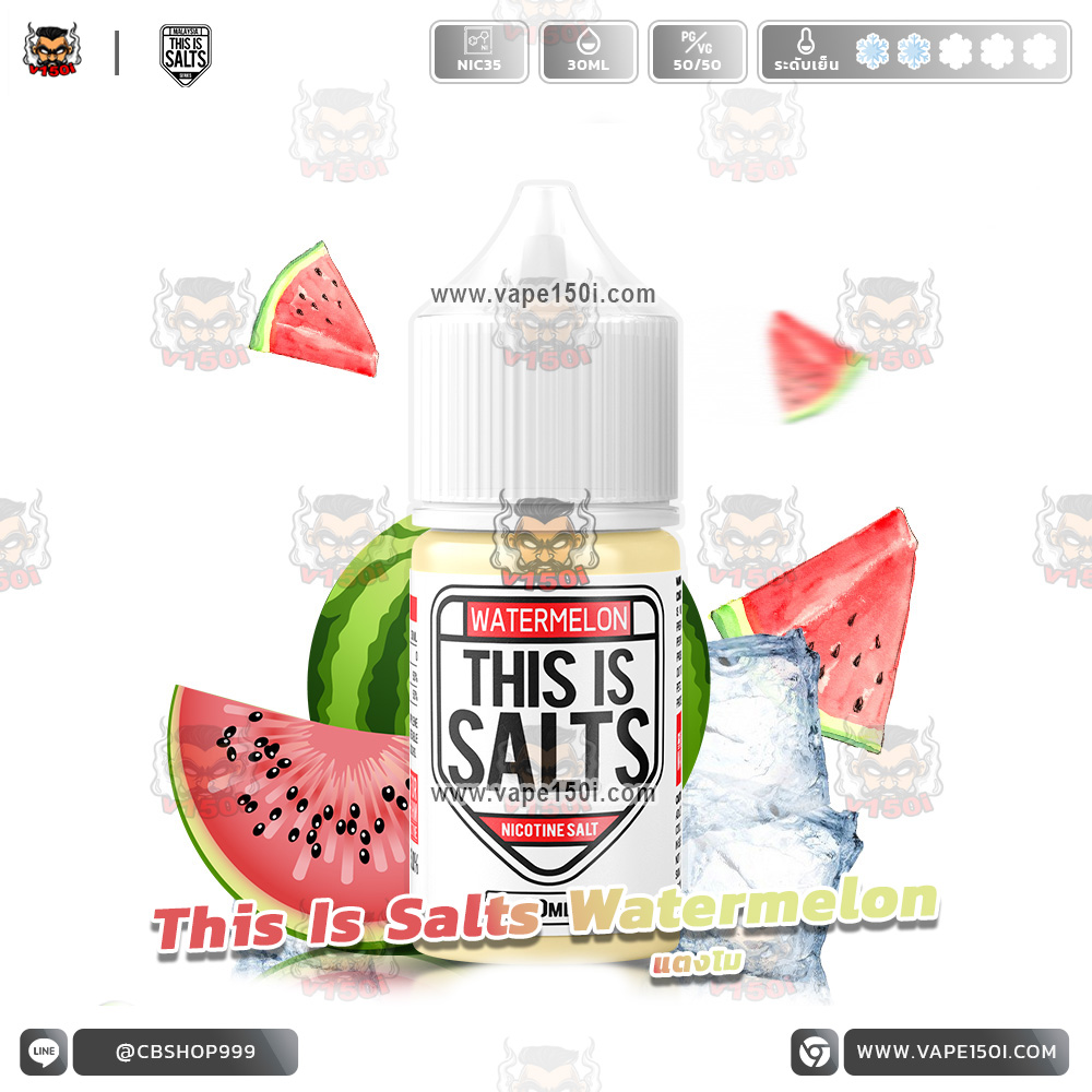 This-is-salts-Watermelon-Salt-Nic-Salt-Nic-VAPE150I