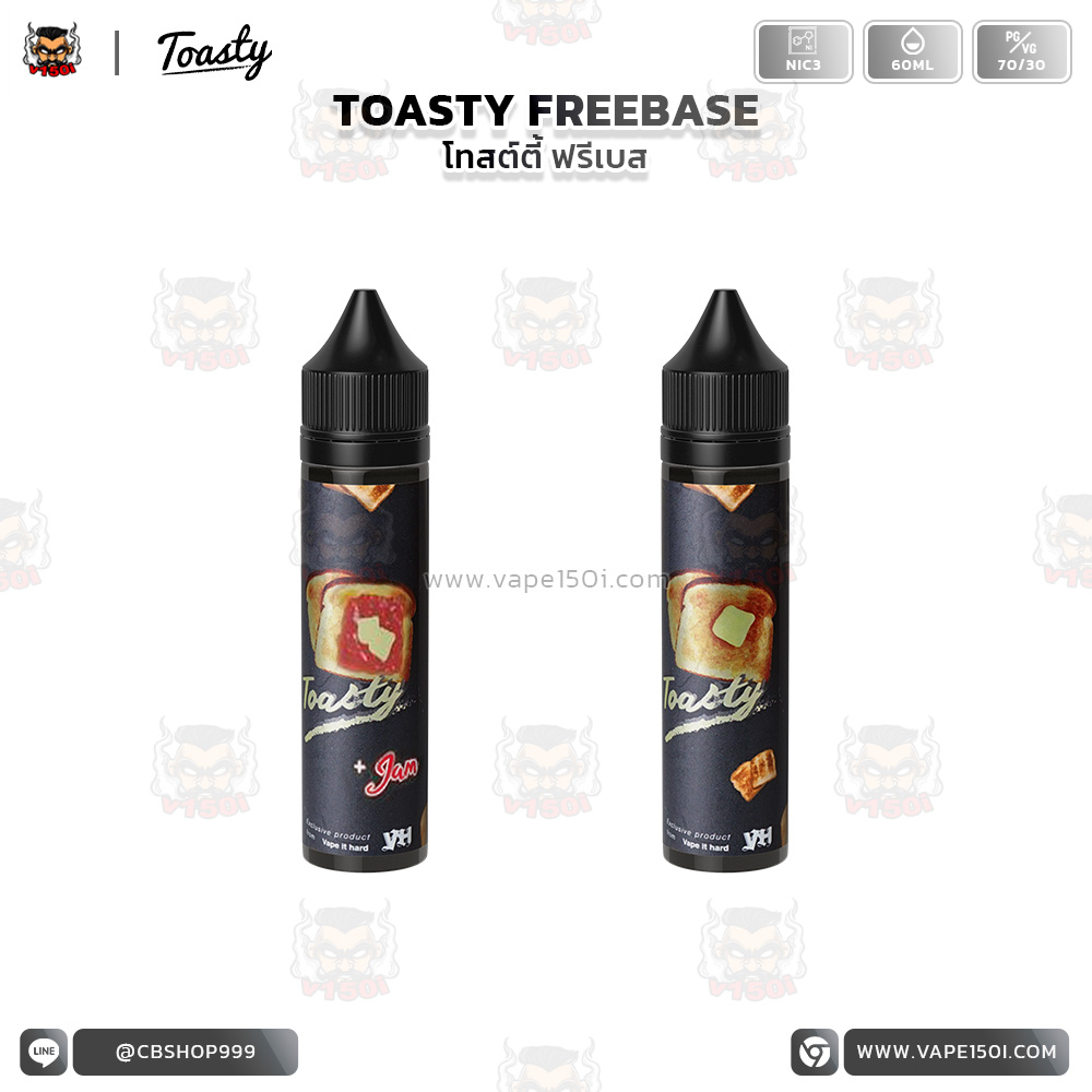 Toasty Freebase-60ml-1