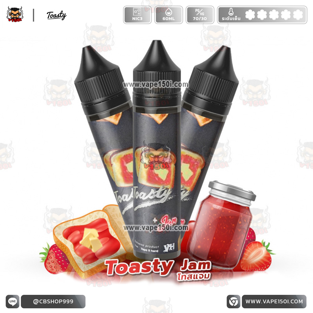 Toasty-Jam-60ml-Nic6-VAPE150I