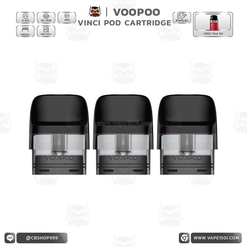 VINCI POD COIL 0.8-3
