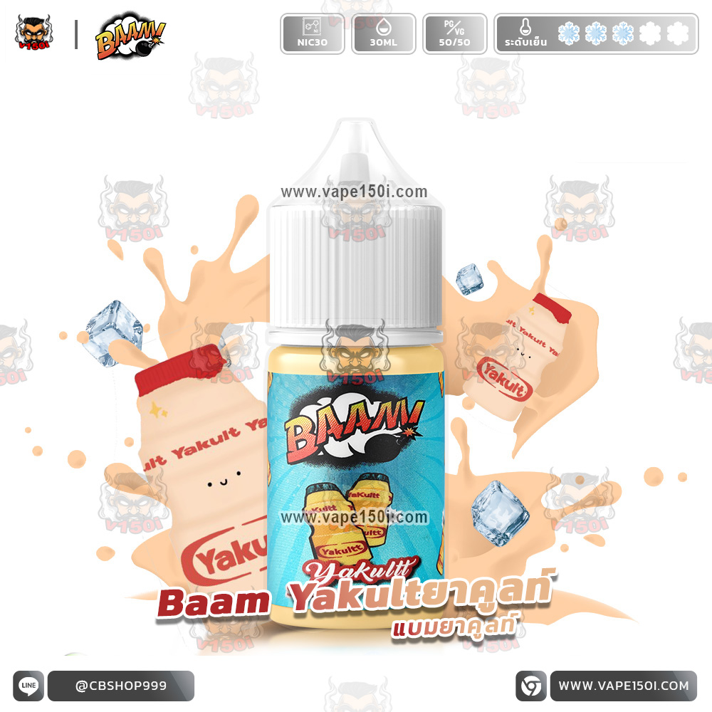 Yakult-Baam-30ml-Nic30-VAPE150I