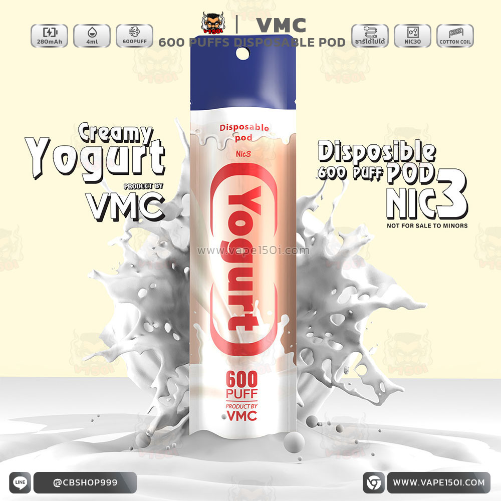 Yogurt