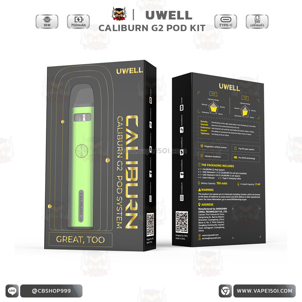 uwell-caliburn-g2-kit4 (10)