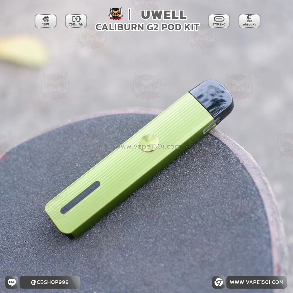 uwell-caliburn-g2-kit4 (12)