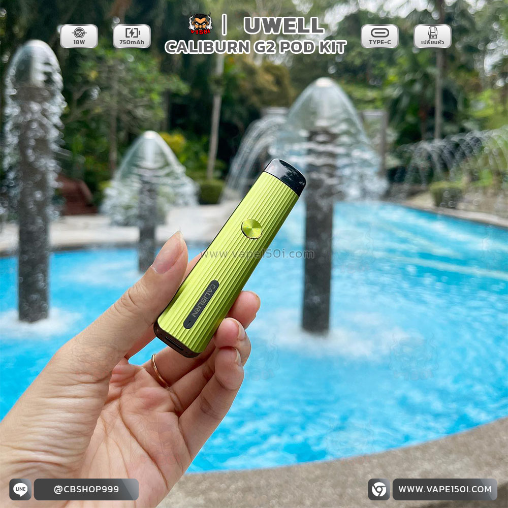 uwell-caliburn-g2-kit4 (13)